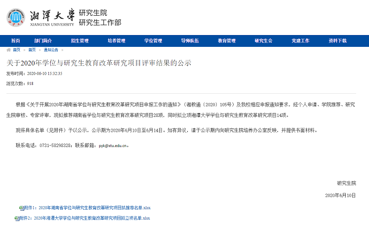 说明: C:\Users\Administrator\AppData\Local\Temp\1644673169(1).png